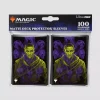 Sleeves - Magic: The Gathering - Mornebrune (Duskmourn)