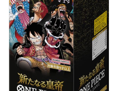 One Piece – OP-09 The new emperor JAP