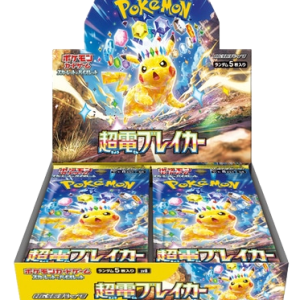 Pokémon Display / Boite de boosters SV8 Japonais