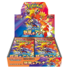 Pokémon Display / Boite de boosters SV9A Japonais