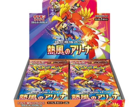 Pokémon Display / Boite de boosters SV9A Japonais
