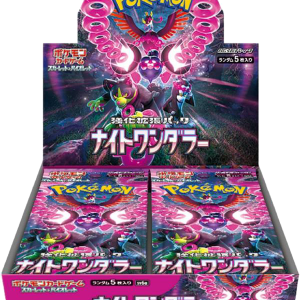 Pokémon display / Boite de boosters SV6A Japonais