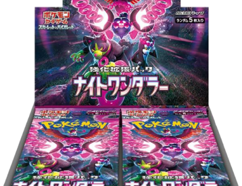 Pokémon display / Boite de boosters SV6A Japonais