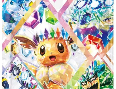 Pokémon booster SV8A Japonais