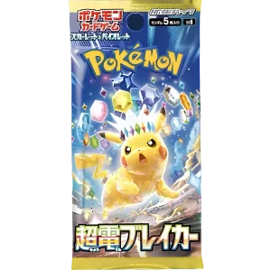 Pokémon booster SV8 Japonais