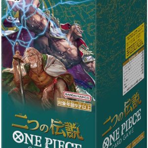 One Piece - OP-08 Two Legends JAP