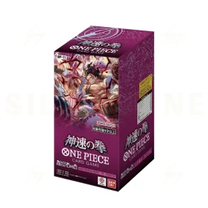 One Piece - OP-11 A fist of divine speed JAP
