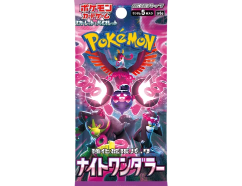 Pokémon booster SV6A japonais