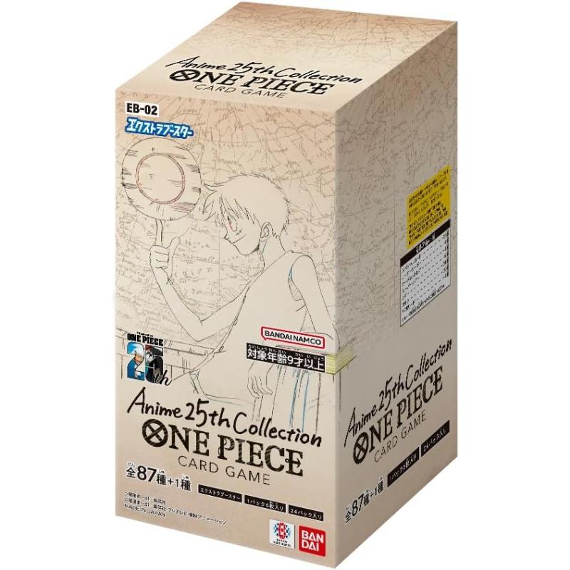 one-piece-card-game-extra-booster-anime-25th-collection-eb-02-box-24-pack