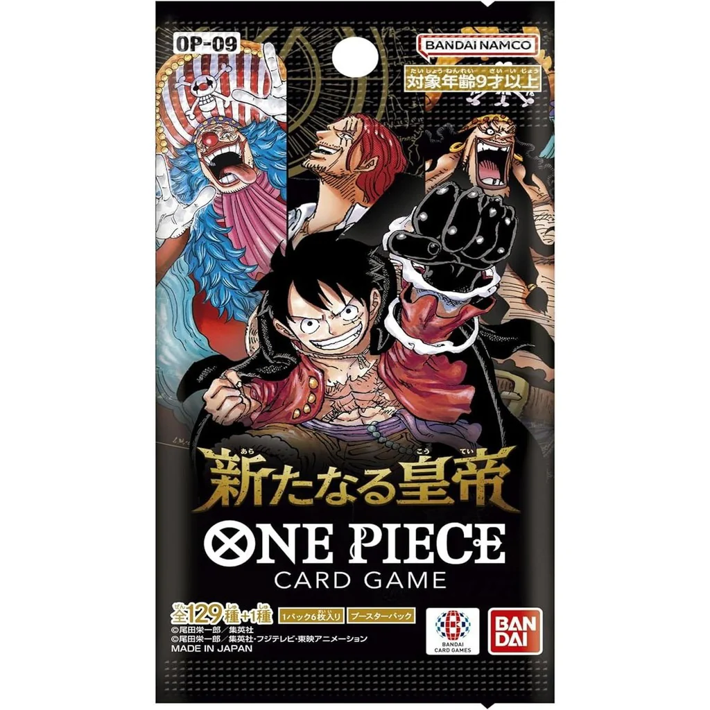 one-piece-card-game-the-four-emperors-op-09-826291_1024x1024