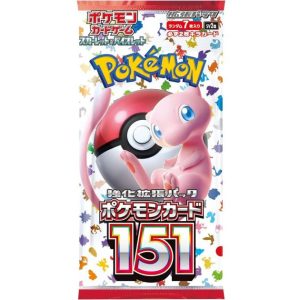 SV2A JAP pokemon 151 booster