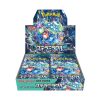Pokémon display / Boite de boosters SV7 Japonais