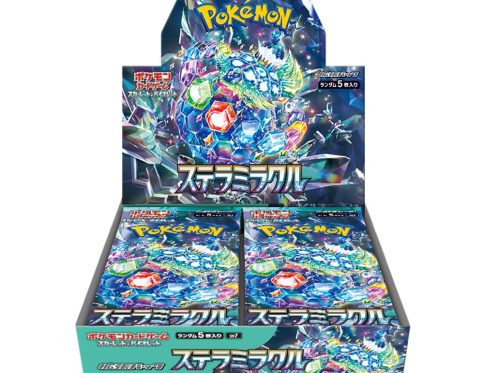 Pokémon display / Boite de boosters SV7 Japonais