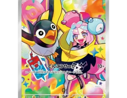 battle partners Pokémon promo card
