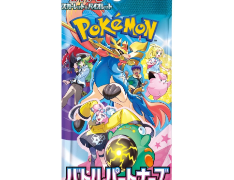 Pokémon booster SV9 Japonais