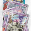 81tVa4AQmYL._AC_SL1500 Blister Premium Checklane Paradox Rift - EN - Pokémon - image 2 | MizouTCG